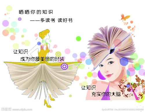 马德里卡洛斯三世大学学士证书